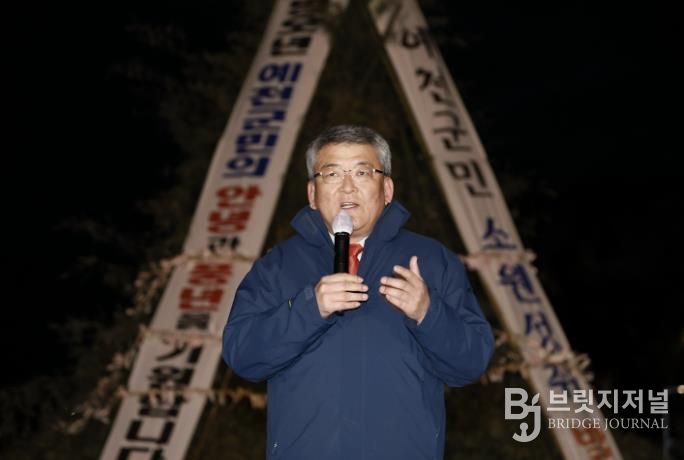 예천군, 정월대보름 달집태우기 행사 성료