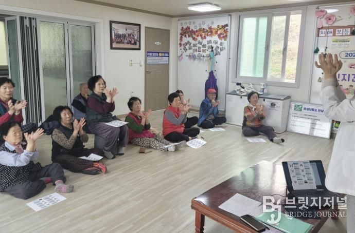 예천군, 2026년 우리마을 예쁜치매쉼터 운영