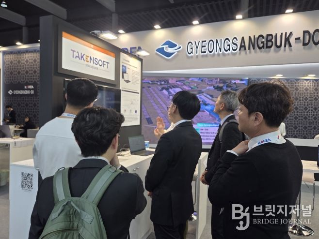 3월 2일, 스페인서 ‘경상북도 전시관’ 개관