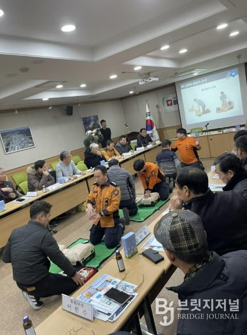 양구군, 마을지도자 대상 심폐소생술 교육 실시