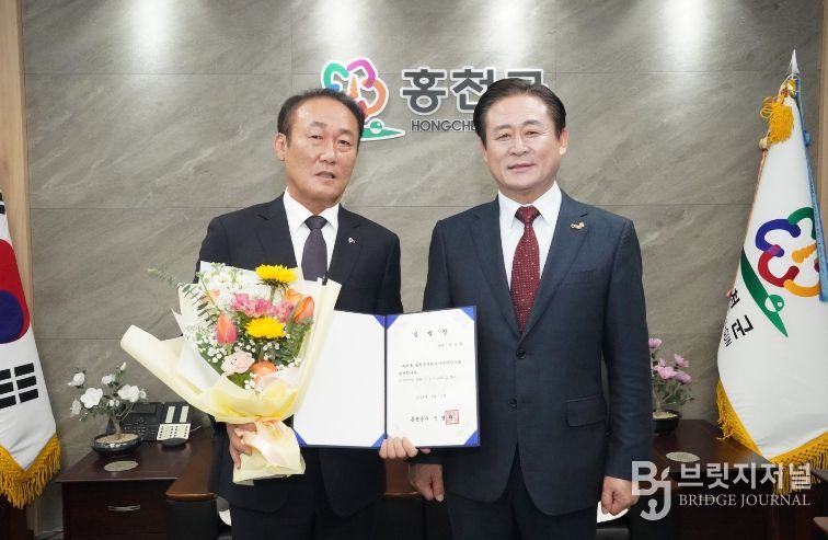 홍천군자원봉사센터장