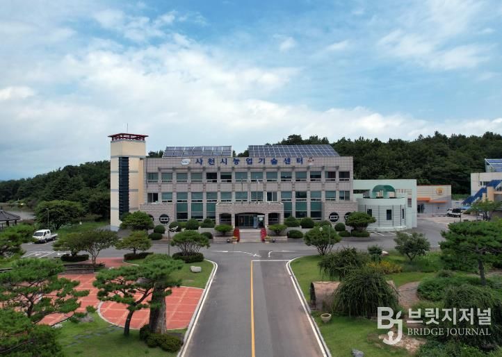 사천시 농업기술센터 전경