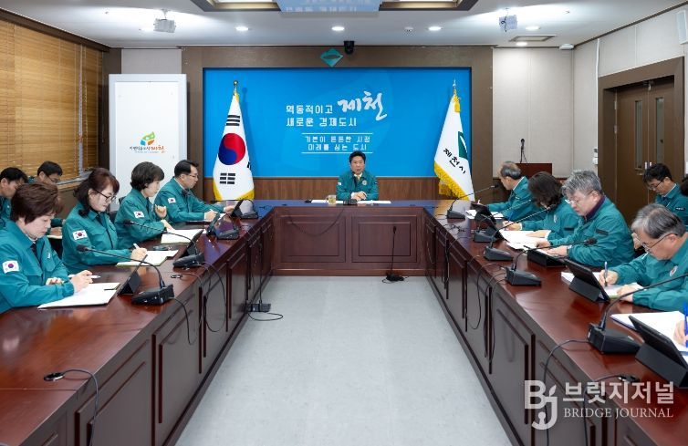 제천시, 봄철 산불·해빙기 안전사고 예방 총력 대응