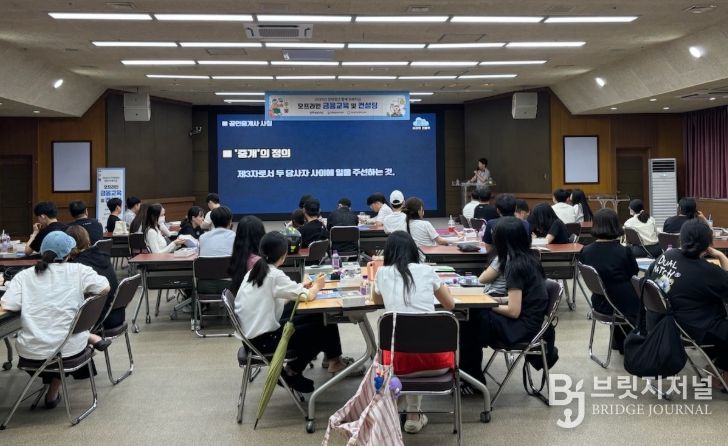 정읍시, 청년 자산형성 지원