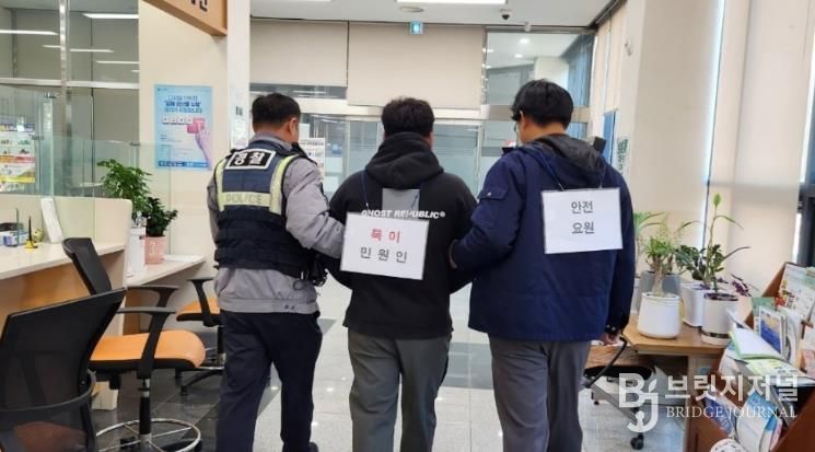 완주군 상관면, 민원실 비상 상황 대비 경찰 합동 훈련