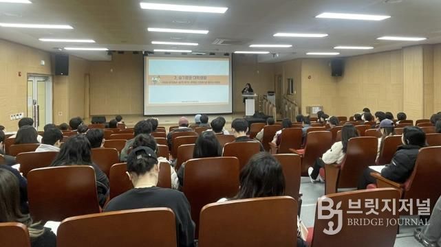 가평군, 대학생 대상 마음건강검사 진행