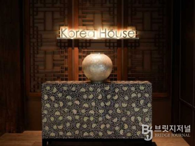 새 단장(리모델링)한 한국의집