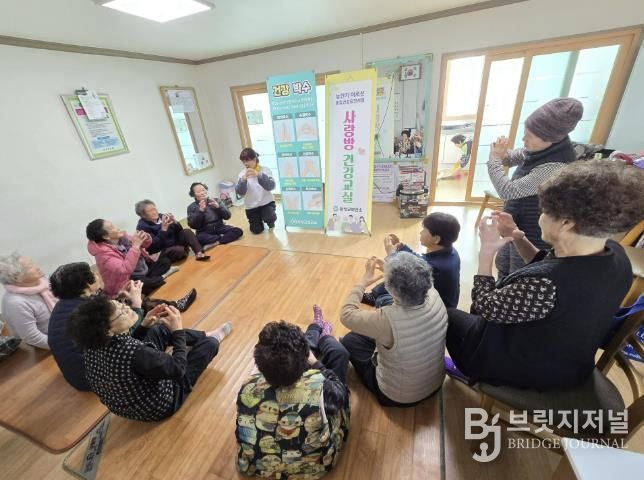 함양군, 참여형 건강프로그램 ‘사랑방 건강교실’ 성료