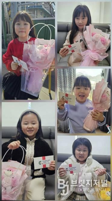 연천군 청산면지역사회보장협의체,