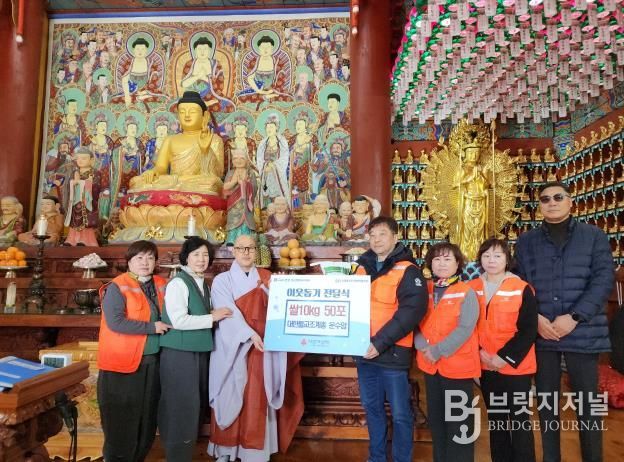 대한불교조계종 운수암 안성시 양성면에 10kg 쌀 50포 기탁