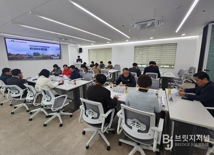 안성시시설관리공단, 내‧외부 이해관계자 대상 ESG 역량강화 교육 실시