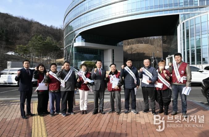 민족통일 구리시협의회, 삼일절 맞아 태극기 바로 알기 캠페인 나서