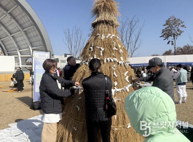 이천시, ‘2026 병오년 정월대보름 민속축제’ 성황리 개최