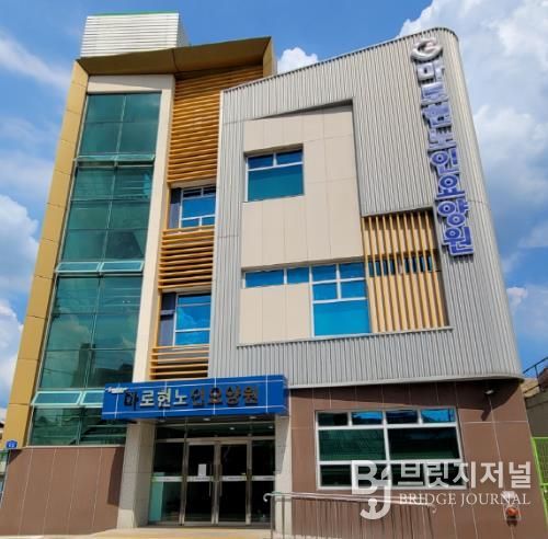 광양시 마로현노인요양원, 2025년 장기요양기관평가 전국 1위