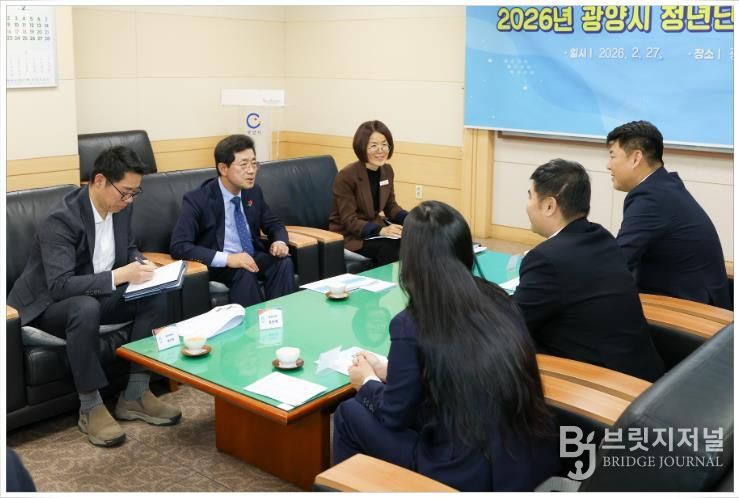 광양시, 동광양JC와 청년단체 소통 간담회 이어가