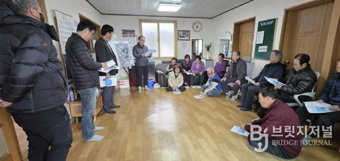 상주시 함창읍 나한리 지방상수도 확장공사 주민설명회 개최