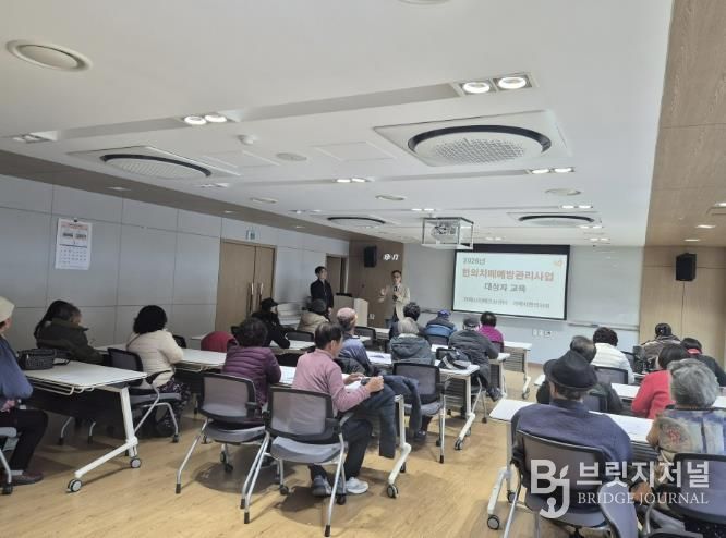 경남 최초 한의치매예방관리사업 본격실시