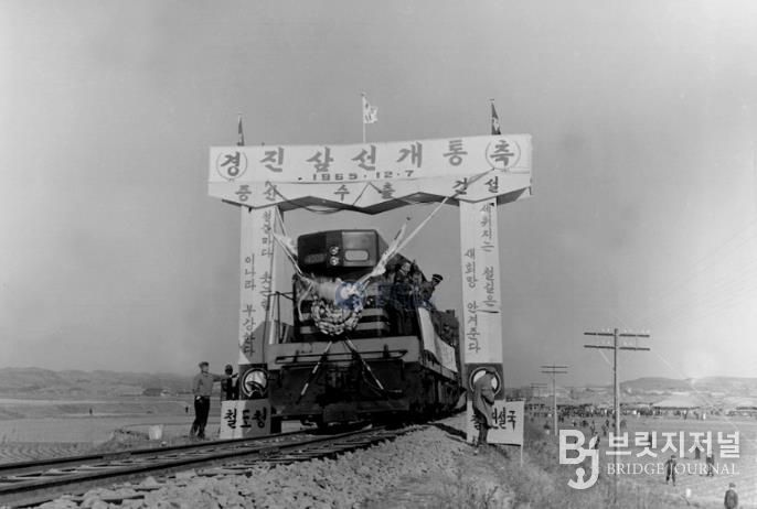 사천문화재단, 2026년 시․도 문화예술기획지원 사업 선정