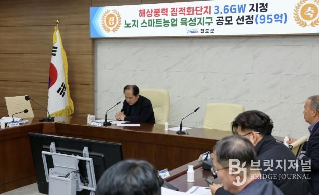 진도군, 8,774억 원(101건) 대형 개발사업 박차