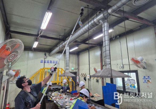 생활자원회수센터