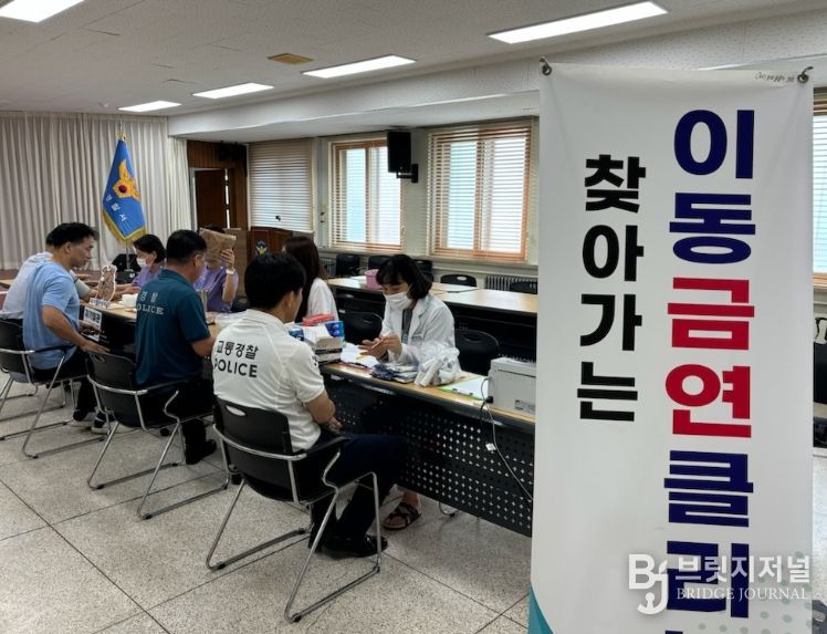 함평군 보건소, 흡연율 낮추기 ‘총력