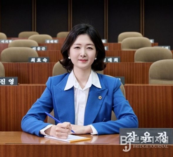 장윤정 의원(더불어민주당, 안산3)