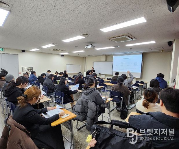 , 찾아가는 예술인 지원제도 설명회