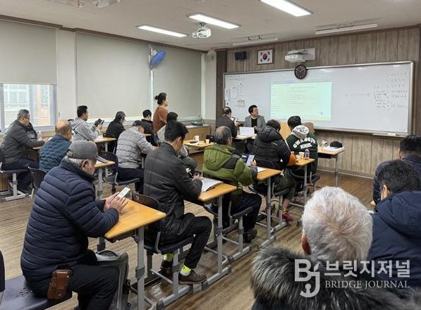 ‘전 생애주기 AI 교육 생태계’ 구축