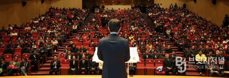 강진군민과 마주 앉다 ‘군민과의 대화’