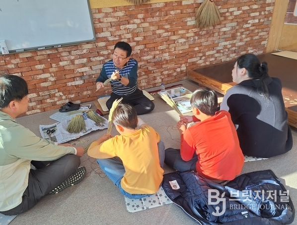 순천만 갈대빗자루 체험 운영, 복을 담아가는 특별한 시간