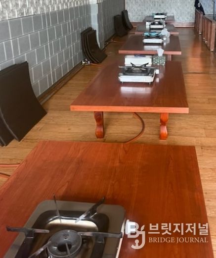 2026년도 음식점 시설개선자금 지원사업 추진