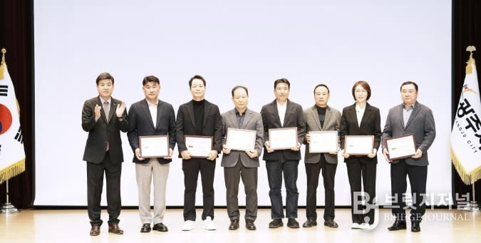 광주시, 성실납세자 20명 선정…공영주차장 요금 면제 등 혜택 제공