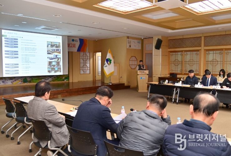 청송군, 산불피해지 산림복구 기본계획 최종보고회