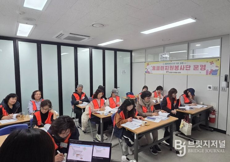 인천중구자원봉사센터, ‘2026 홈케어마스터 2급 양성 과정’ 교육
