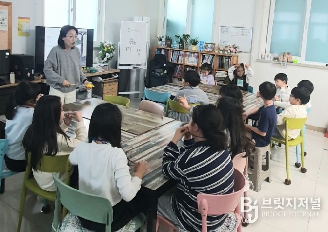 ‘도서관과 함께 책 읽기’ 프로그램