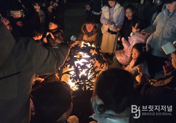 청소년부모1박2일캠프