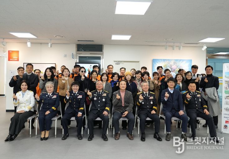 대구소방교육훈련센터, 전국 최초 「119 오픈 갤러리」