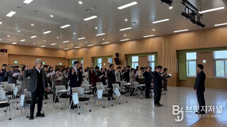 경산교육지원청, 반부패 청렴 서약식 실시