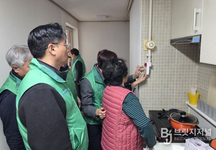 직장‧공장새마을운동진천군협의회, 재가노인 가스안전기기 설치 지원