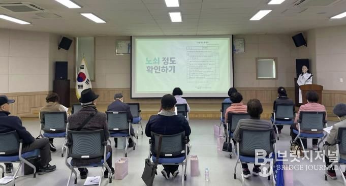 부산 금정구 부곡1동, '가마실 건강온(ON) 마루' 오리엔테이션 개최