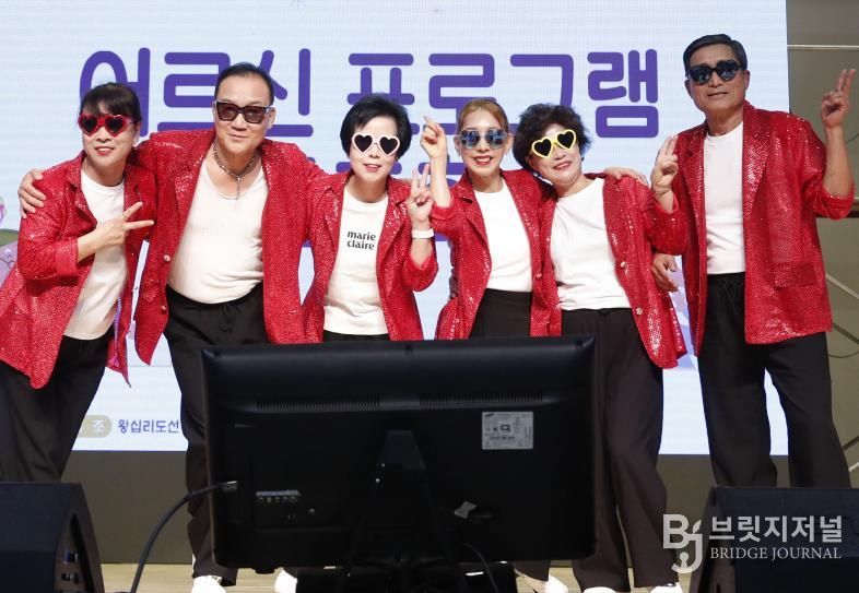 지난해 ‘제4회 성동구 어르신 한마당 축제’ 모습