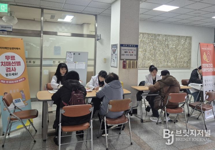 ‘찾아가는 치매선별검사’ 확대