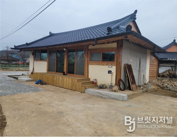 귀농인의 집(남원시 보절면 소재)