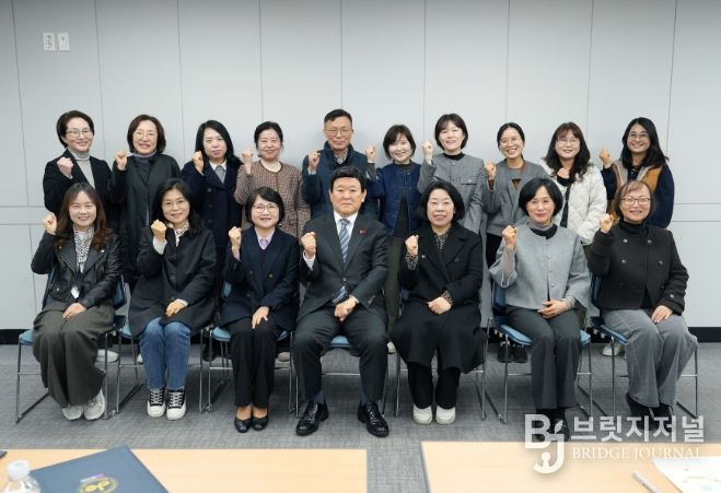 2026 양육 코칭 프로그램 상담전문가 위촉식