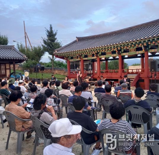 의흥향교 국가유산 활용사업