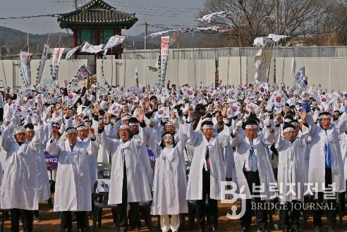 당진교육지원청, 제19회 면천공립보통학교 3.10학생독립만세운동 기념행사 참여