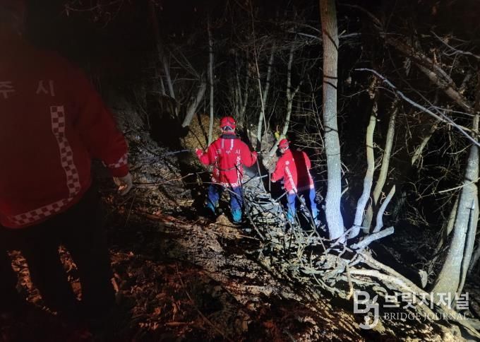 공주시, 봄철 야간산불 신속대응반 운영