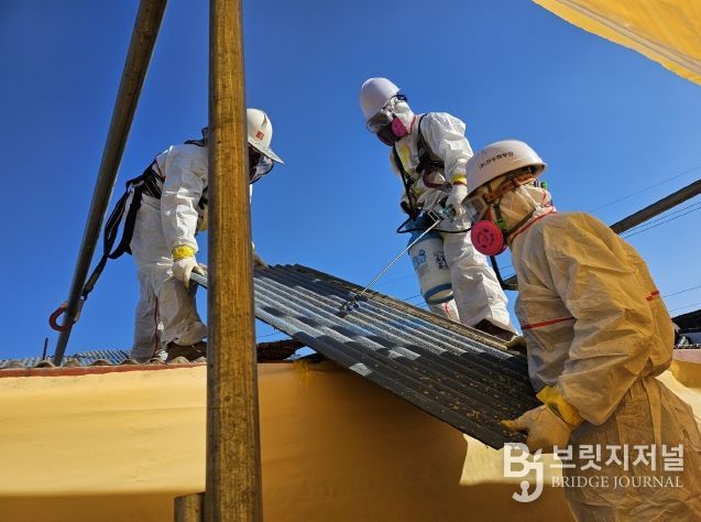 2026년 김제시 슬레이트 처리지원 사업 추진