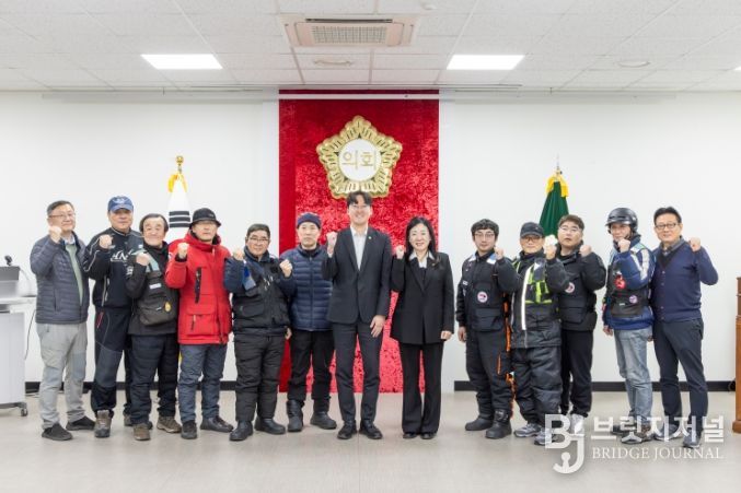 의견수렴 간담회