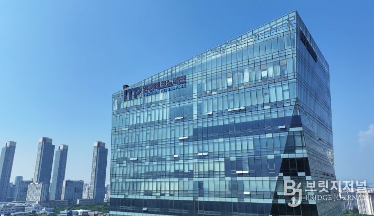 인천테크노파크